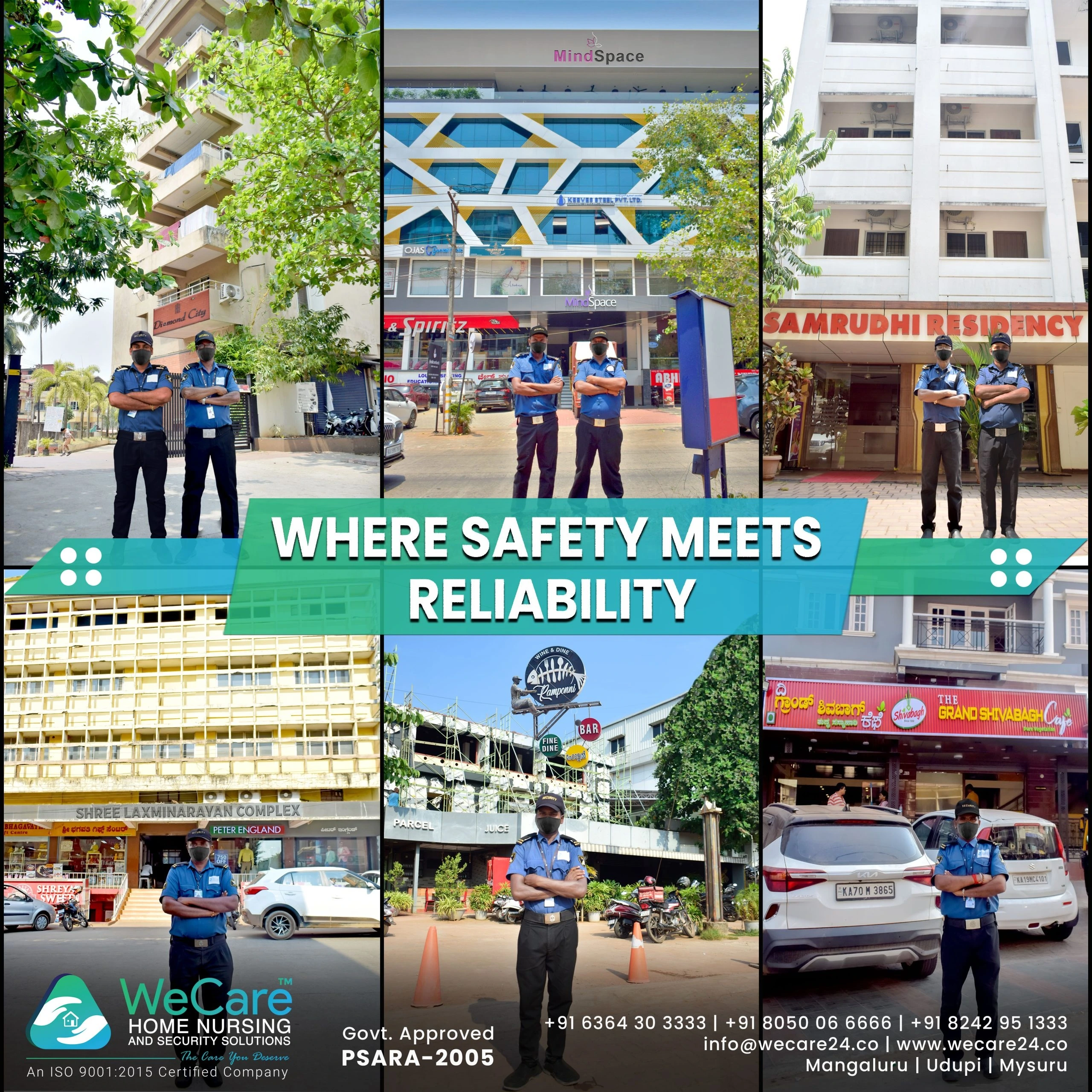 security-for-an-event
