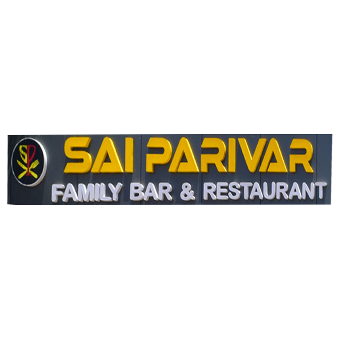SAI-p-Bar