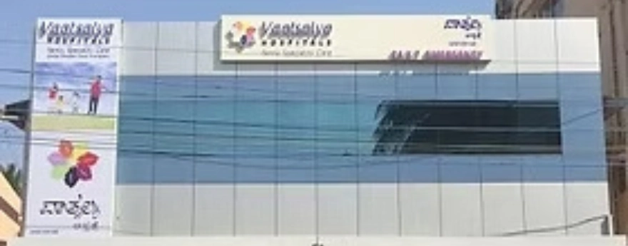 Vaatsalya Home Nursing