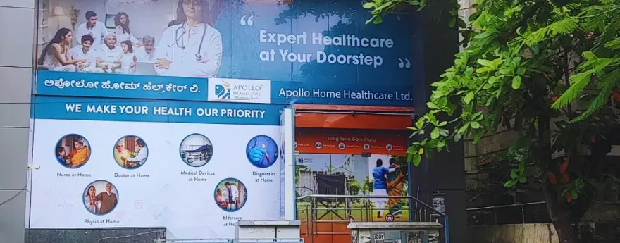 Apollo HomeCare